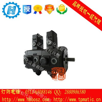 量大从优子母叶片泵IVP41---F-R-86--10原装现货