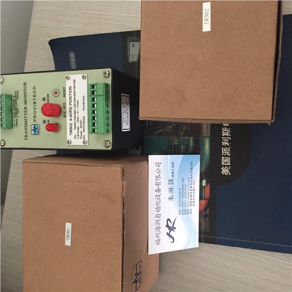派利斯TM501-A00B01C00D00E00F00G00