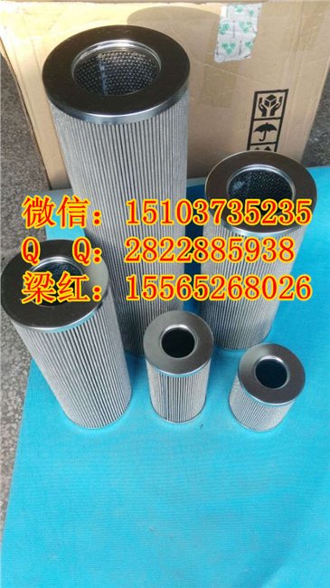 鑫达承天倍达滤芯21FH1330-60-51-50