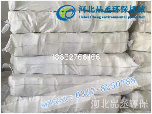 丙纶针刺过滤毡除尘布袋