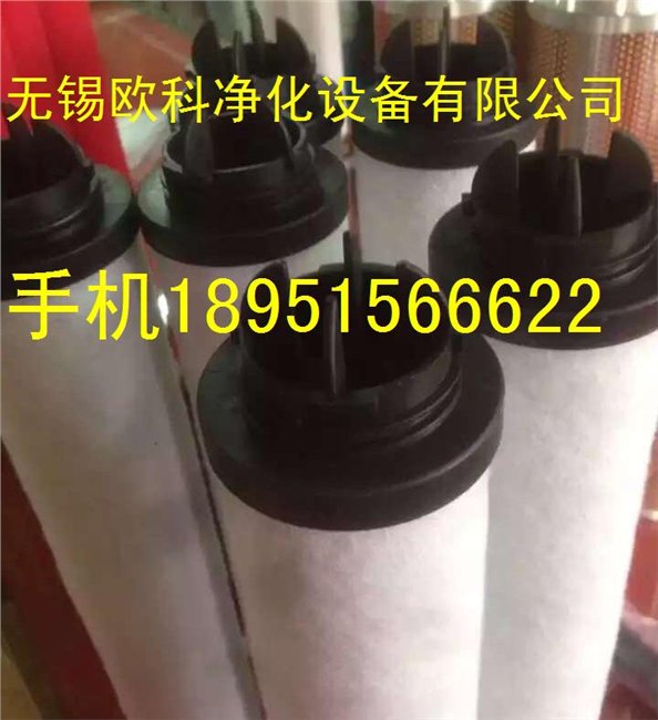 DH多明尼克汉德滤芯  多明尼克汉德过滤器滤芯 
