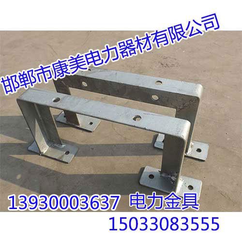 电力金具价格，电力金具厂家，康美电力金具