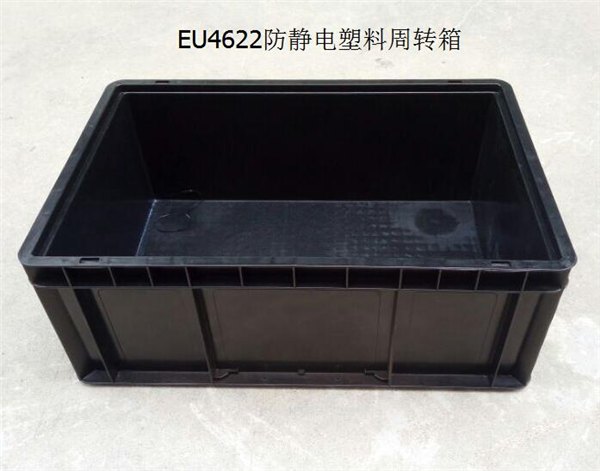 上海立式注塑加工厂家 EU4622汽配物流箱