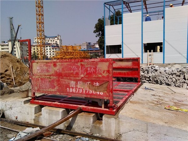 工地进出口冲洗设备 自贡建筑工地车辆轮胎自动冲洗设备