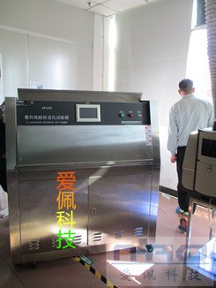 紫外预处理试验机多少钱；紫外预处理试验机