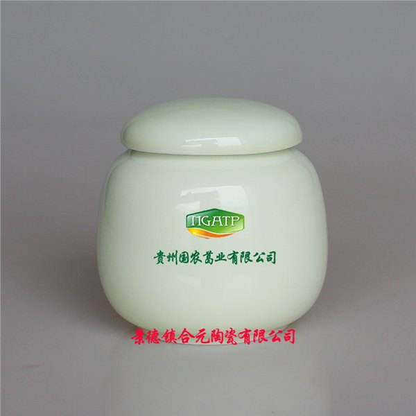 陶瓷茶叶罐订做厂家