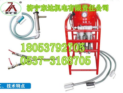 气动双液注浆泵配件济宁东达机电供应