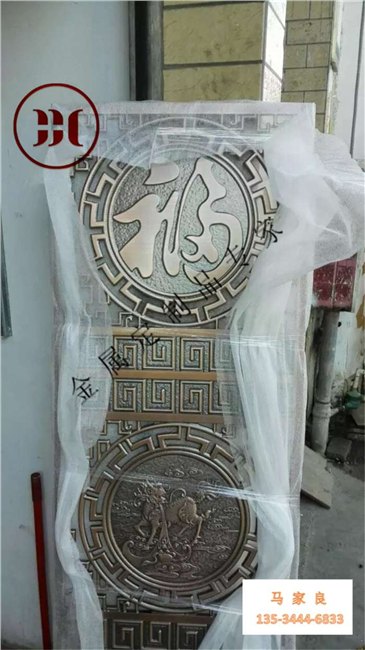 铝壁画 铝花格铝镁合金楼梯扶手