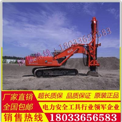 强力夯实机 电动夯实机 挖掘机式夯实机 轮式夯实机振动锤