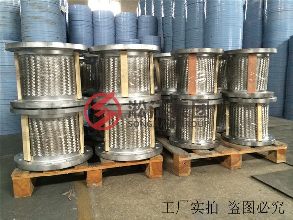 新疆抗震金属软管闪电发货