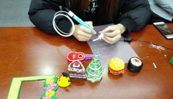 吉林省3D打印培训#长春3D打印设计培训学校