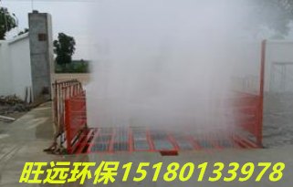 兰州渣土车洗轮机现货供应质量可靠