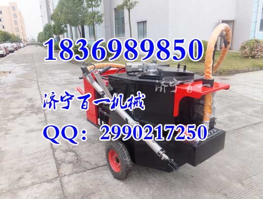 路面灌缝机 乳化沥青灌缝 特价批发