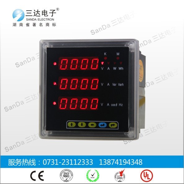 抗干扰强PM9810-20S 三达多功能仪表