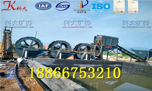 南昌水洗河沙机械、用水清洗沙子的设备