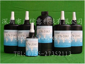UV-3163光学胶粘剂/玻璃uv胶水 金属uv胶水