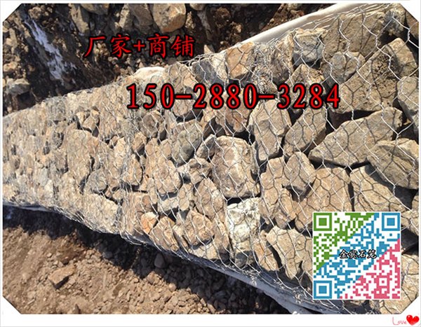 镀高尔凡格宾网水库护坡411格宾网箱防洪护脚防汛格宾网笼价格