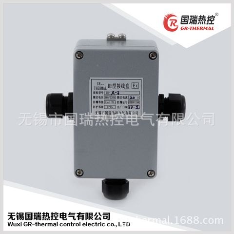 防爆电加热器，国瑞热控，防爆电加热器批发