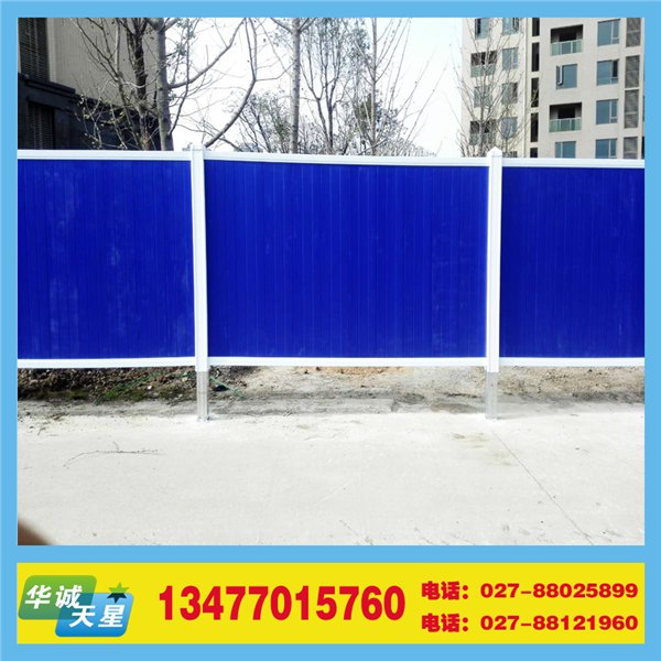 南京交通护栏，施工围栏，草坪护栏，厂家销售