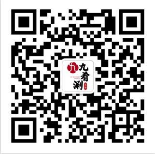 九肴涮火锅加盟投资者的第一桶金