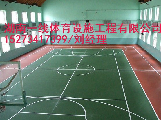 常德市篮球场地胶，常德市篮球场翻新预算湖南一线体育设施工程有限公司