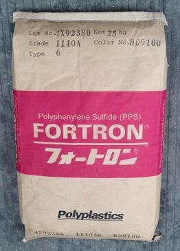 日本宝理导电性好防火级PPS：7340A4，7140A4，2130A1
