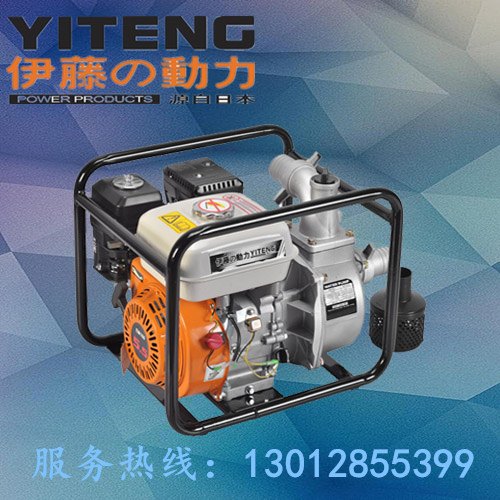 4寸汽油自吸水泵YT40WP