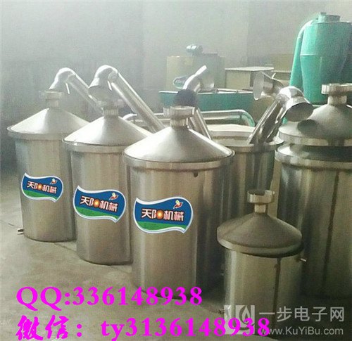 东北酿酒设备价格咨询  新型蒸酒机技术