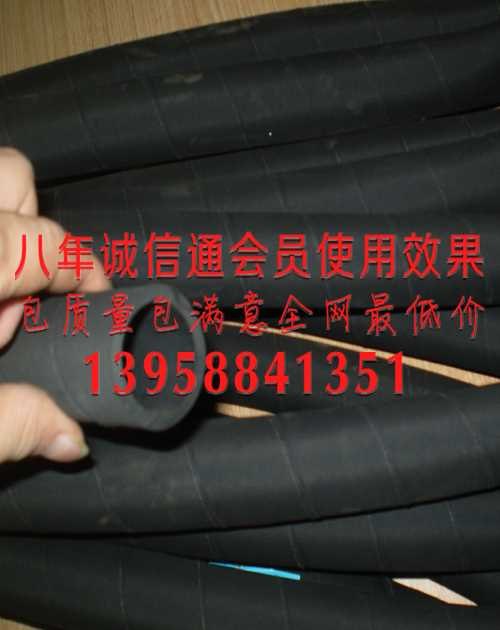 提供气胀轴橡胶管/气胀轴