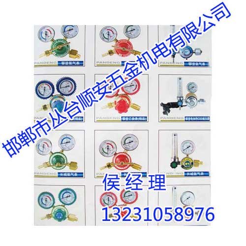 邯郸焊割工具设备，邯郸焊割工具设备价格，顺安五金机电