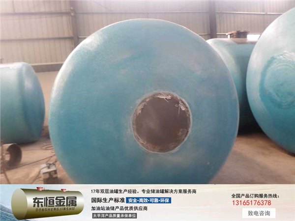 厂家定制30立方双层罐供应玻璃钢双层  油罐厂家 
