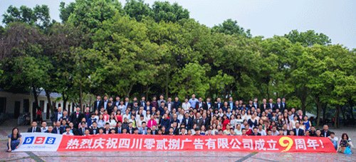 四川画册设计公司，画册设计价格，哪家公司做的好？  　　朋友，您好