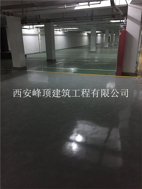 榆林环氧地坪施工、报价