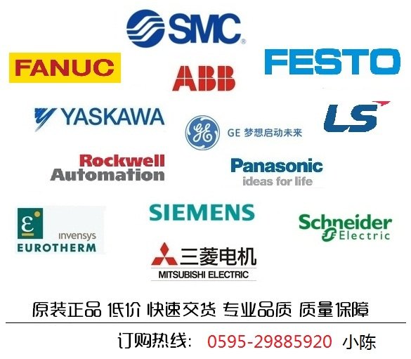 6ES7322-5FF00-0AB0