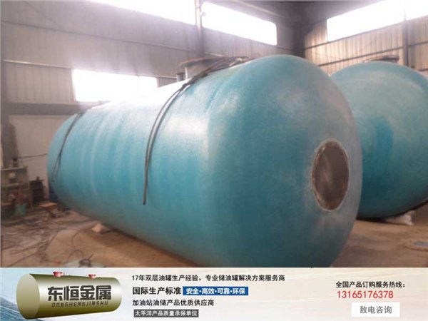 50立方双层罐 油罐生产厂家今日推荐  山东储油罐价格