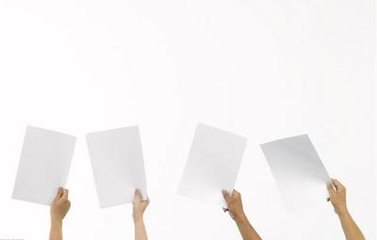 安全防盗纸 工程保密纸