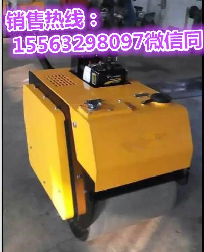 开春热卖无极变速双轮振动压路机江苏淮安热卖