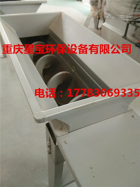可定制厂家直销螺旋输送压榨一体机