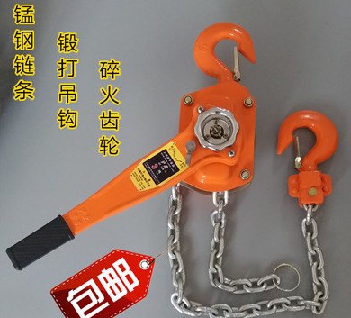 1吨手扳葫芦图片 3吨手扳葫芦价格