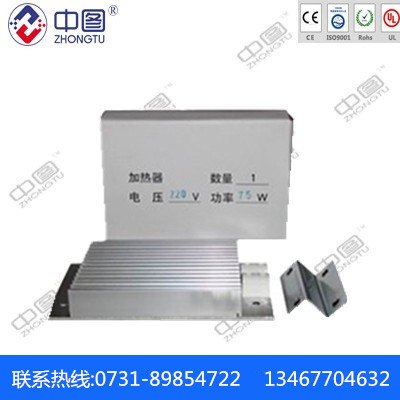 中汇牌加热器价格DJR50-100W铝合金加热器