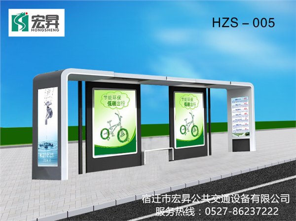 候车亭，公交候车亭，候车亭广告，候车亭生产厂家