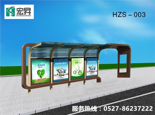 公交候车亭，公交站台，公交候车亭广告，宿迁候车亭生产厂家