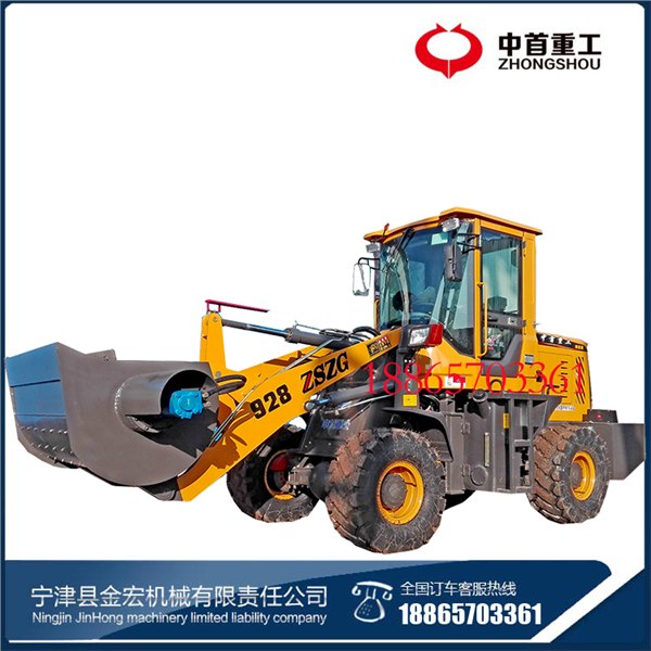 贵州混凝土搅拌车操作灵活ZL-928搅拌车铲车保养ZH貞