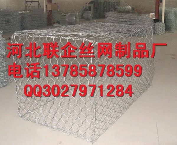 联企雷诺护垫|雷诺护垫施工方案|雷诺护垫