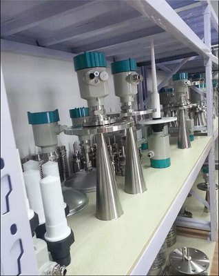 26G智能雷达物位计  2600系列-液体喇叭式雷达物位计