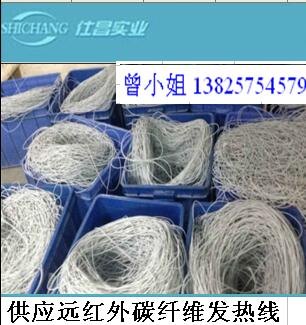 仔猪电热板专用发热线