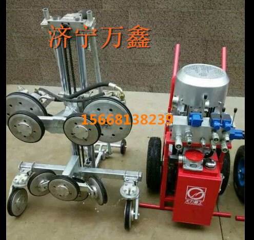 RW-28液压绳锯机 