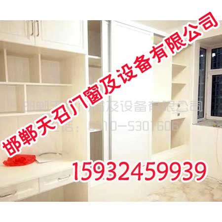 河北铝材家具【天召门窗】送货到家