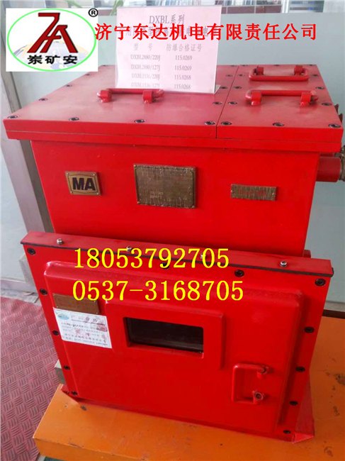 UPS锂离子电池济宁东达机电顶尖产品