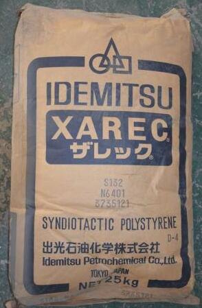 日本出光玻纤增强防火V-0级SPS：EA522，C832，S931
